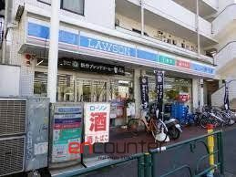コンビニ　ローソン日体大前店（コンビニ）まで400m