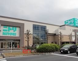 ホームセンター　ニトリ環八用賀店（ホームセンター）まで2490m