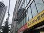 飲食店　サイゼリア文京区役所前店（飲食店）まで353m
