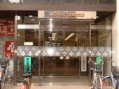 銀行　東日本銀行梅屋敷支店（銀行）まで95m