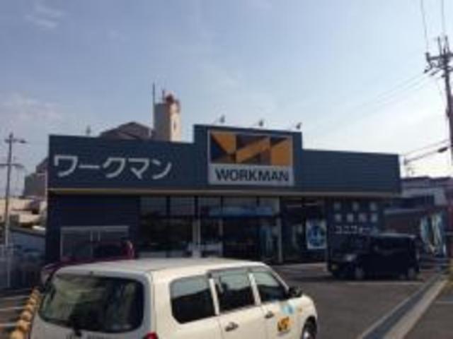 ショッピングセンター　ワークマン堺八田北店（ショッピングセンター）まで927m