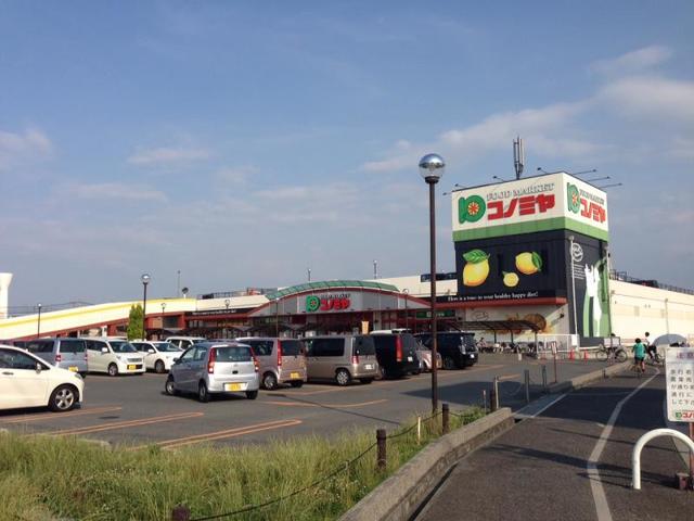 スーパー　コノミヤ深井店（スーパー）まで585m