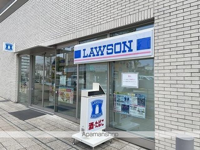 コンビニ　ローソン大和南一丁目店（コンビニ）まで866m