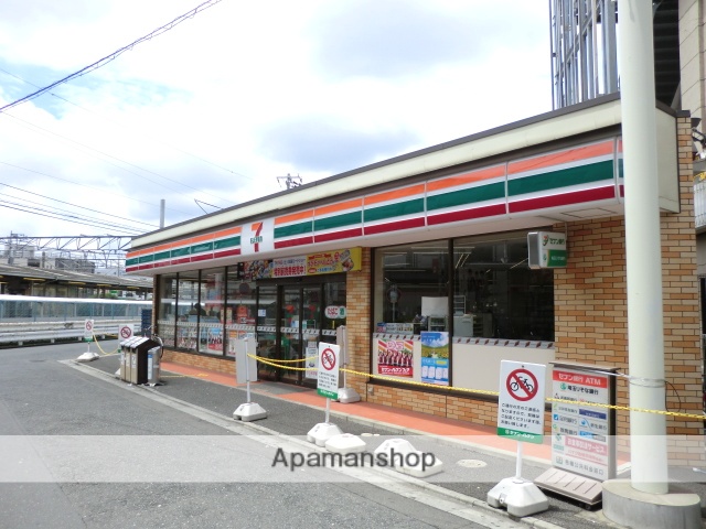 コンビニ　セブンイレブン（コンビニ）まで300m
