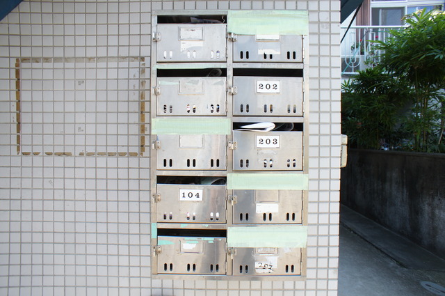 その他共有部分　お部屋に直接投函されない集合ポストあります！