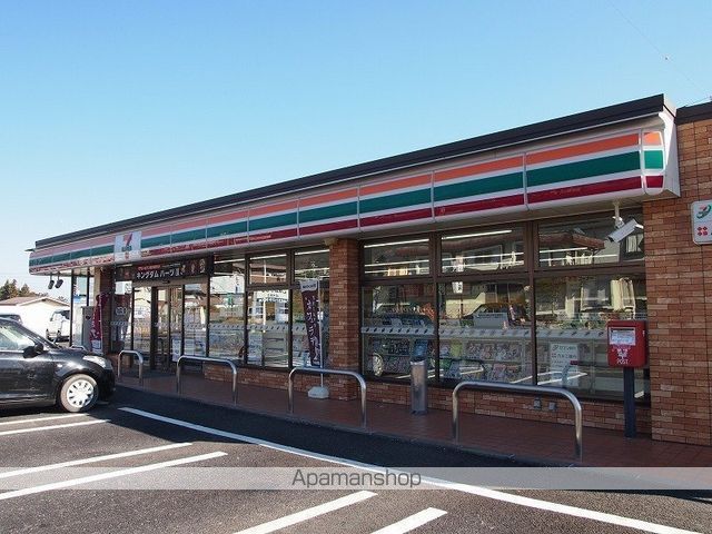 コンビニ　セブンイレブン（コンビニ）まで583m