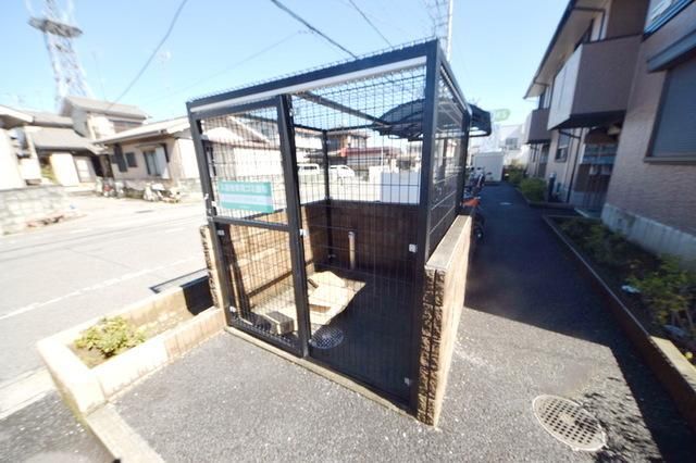 その他　ゴミ置き場