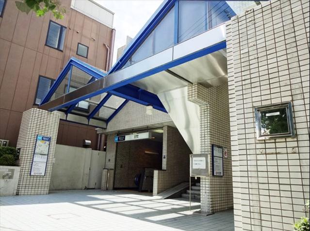 その他　志茂駅（その他）まで865m