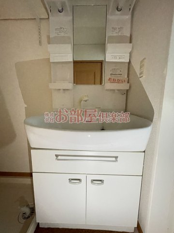 洗面設備　使いやすい洗面所です