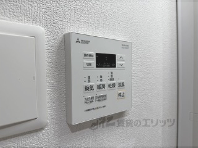 その他設備　浴室乾燥機