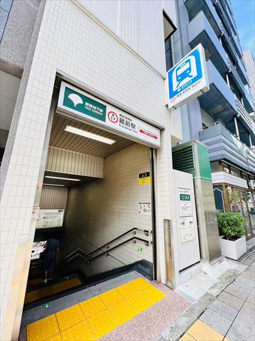 その他　都営浅草線蔵前駅　A3（その他）まで113m