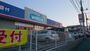 ドラックストア　ウエルシア佐倉王子台店（ドラッグストア）まで78m