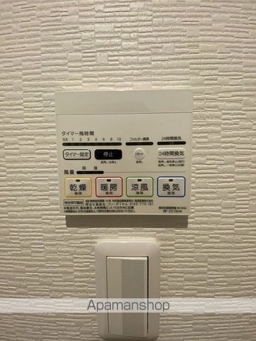その他部屋・スペース　その他部屋・スペース