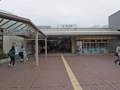 その他　市が尾駅（その他）まで636m
