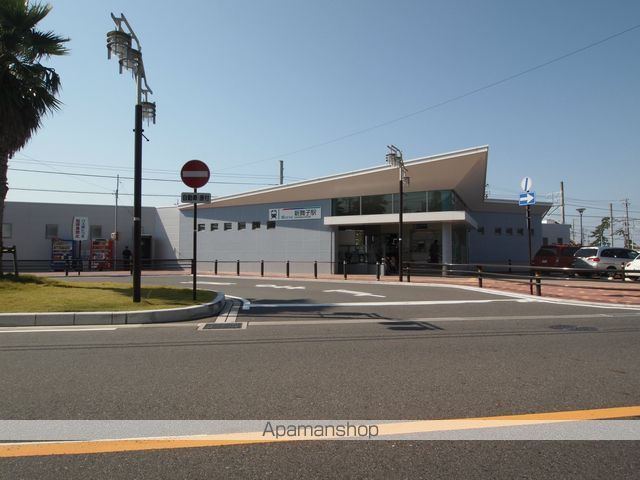 その他　新舞子駅（その他）まで420m