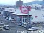 スーパー　マックスバリュ次郎丸店（スーパー）まで554m