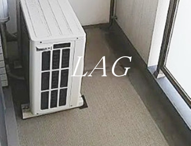 バルコニー　バルコニーです。