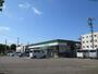 コンビニ　ファミリーマート秋田卸町店（コンビニ）まで350m