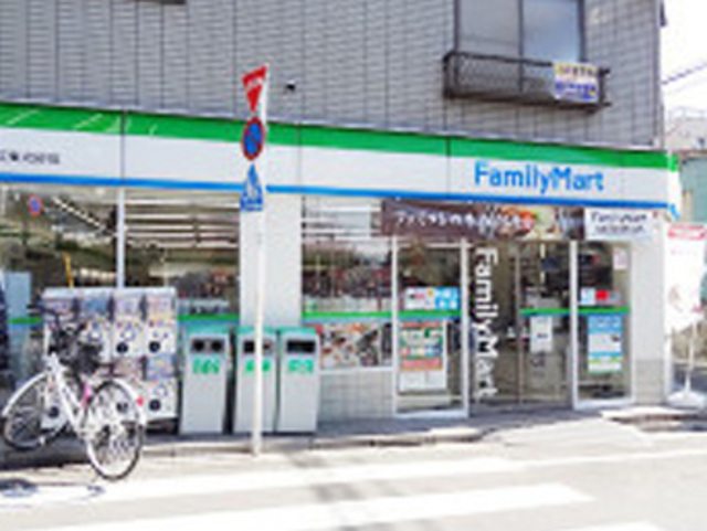 コンビニ　ファミリーマート江東北砂店（コンビニ）まで131m