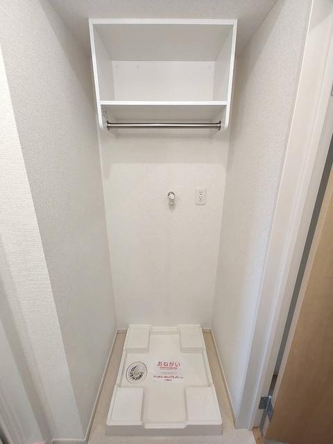 その他設備　室内洗濯機置場