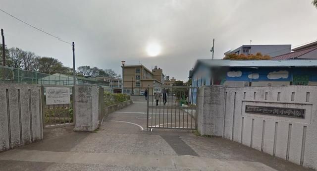 小学校　★★横浜市立三ツ沢小学校（小学校）まで1237m
