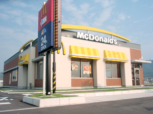 飲食店　マクドナルド 207佐賀鹿島店（飲食店）まで566m