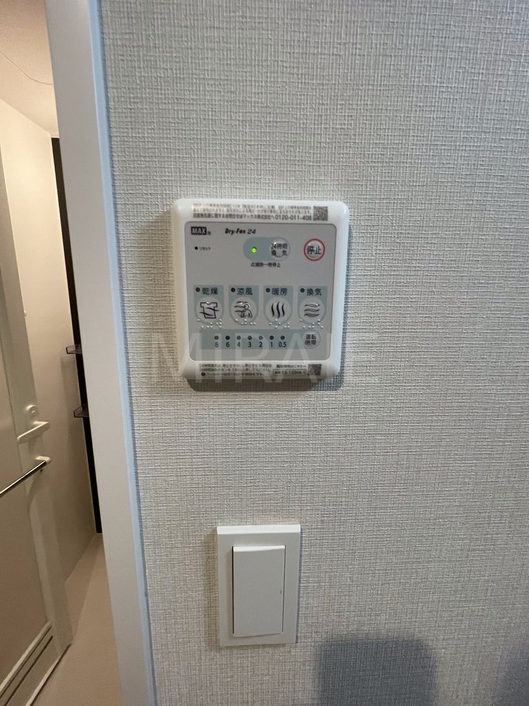 その他設備　設備