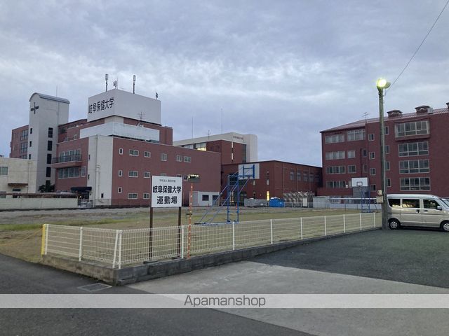 大学・短大　岐阜保健大学（大学・短大）まで418m