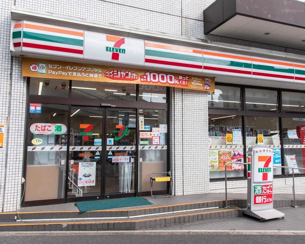 コンビニ　セブン-イレブン 港区南青山7丁目店（コンビニ）まで182m