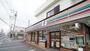 その他　セブン-イレブン 入間東毛呂店まで280m