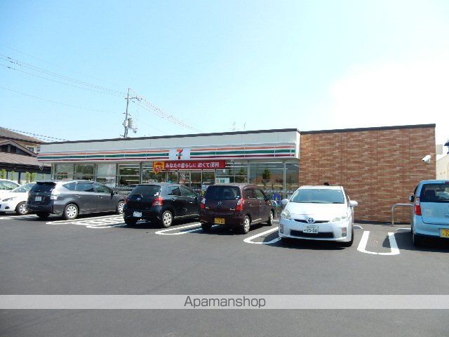 コンビニ　セブンイレブン青江1丁目店（コンビニ）まで527m