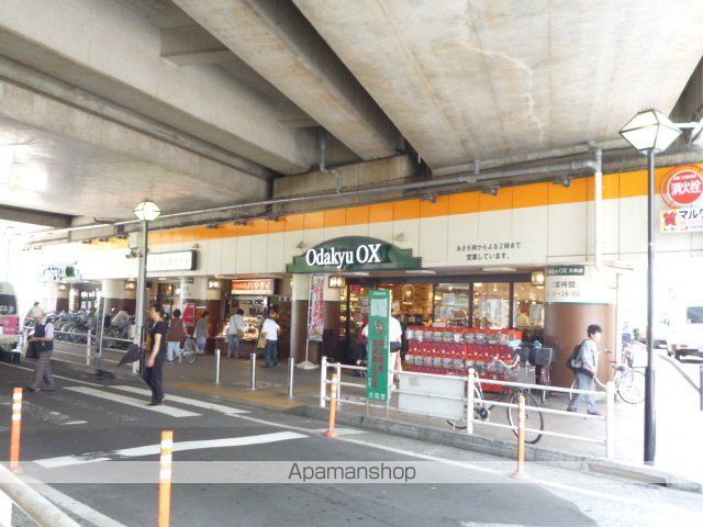 スーパー　ＯｄａｋｙｕＯＸ大和店（スーパー）まで443m