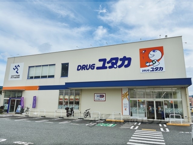 セジュール嘉平 W棟の周辺写真
