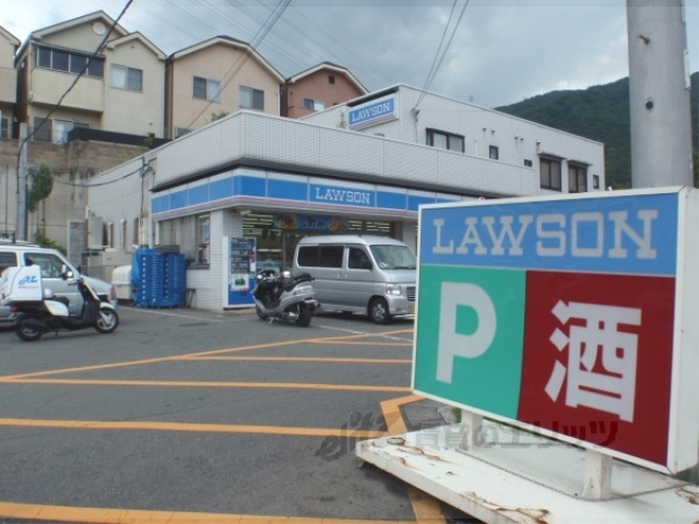 コンビニ　ローソン大枝沓掛店（コンビニ）まで350m