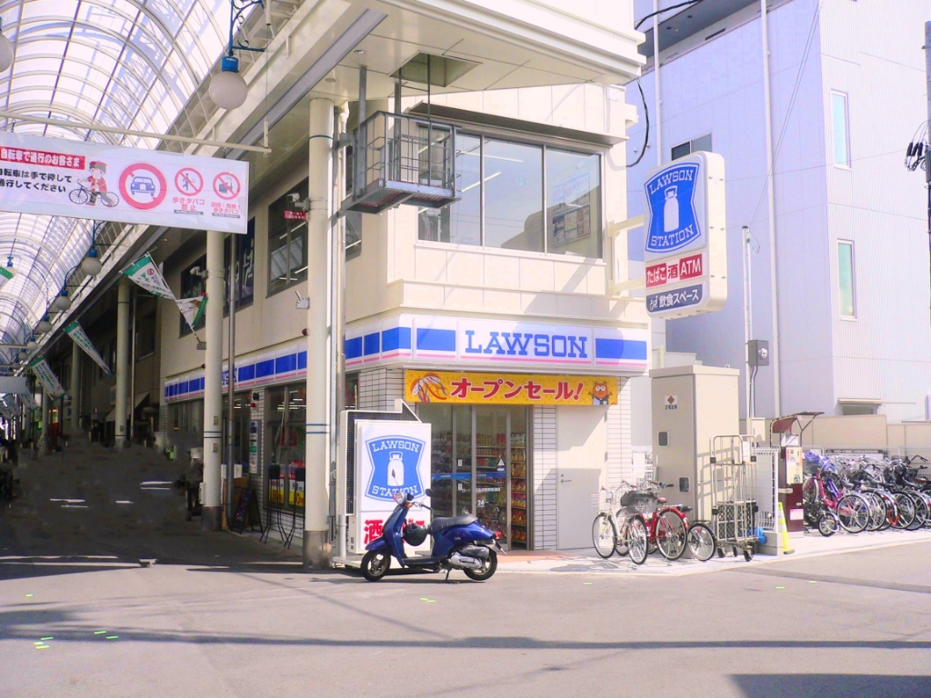 コンビニ　ローソン 阪急淡路駅前通店（コンビニ）まで183m