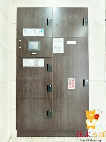 その他共有部分　日常使いを想像しながら