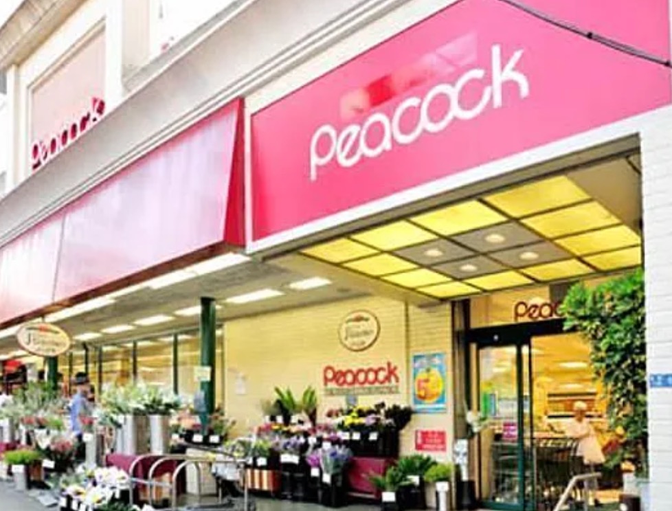 スーパー　ピーコックストア高輪魚籃坂店（スーパー）まで244m