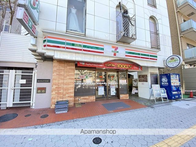 コンビニ　セブンイレブン（コンビニ）まで30m
