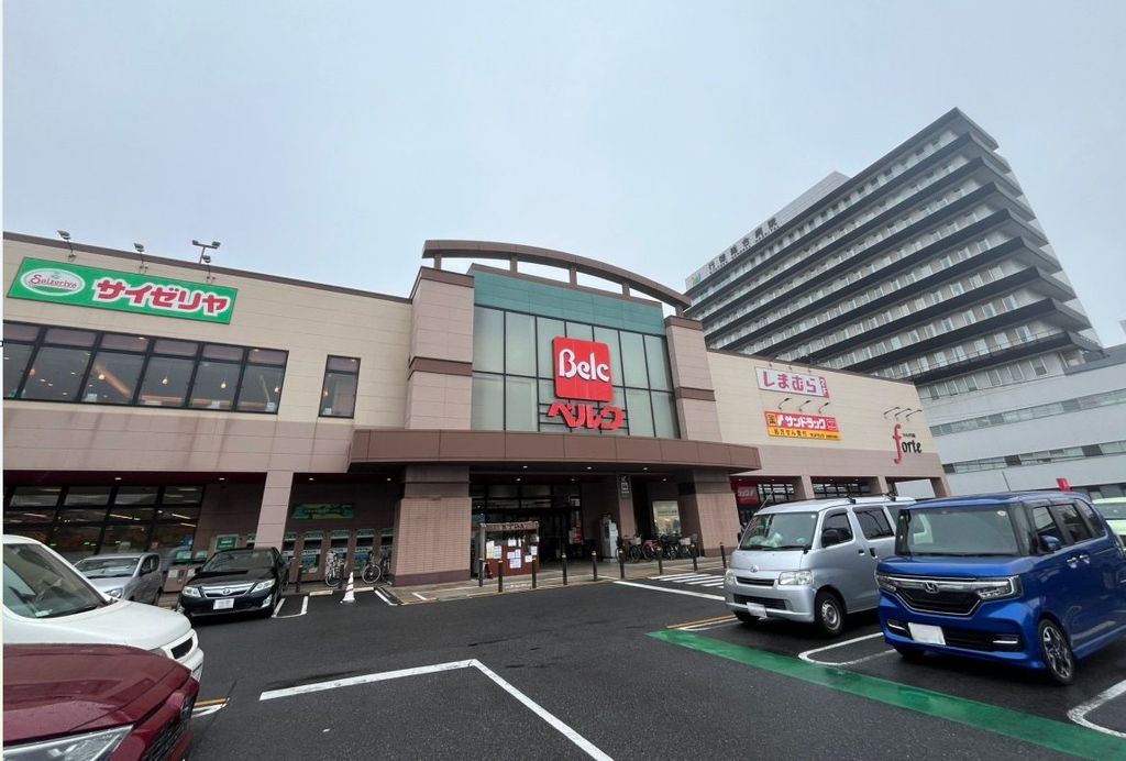 ショッピングセンター　ベルク　フォルテ行徳店（ショッピングセンター）まで1050m