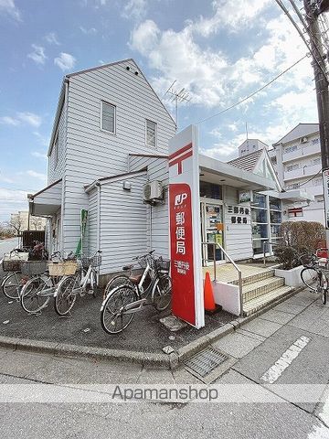 郵便局　三郷丹後郵便局（郵便局）まで378m