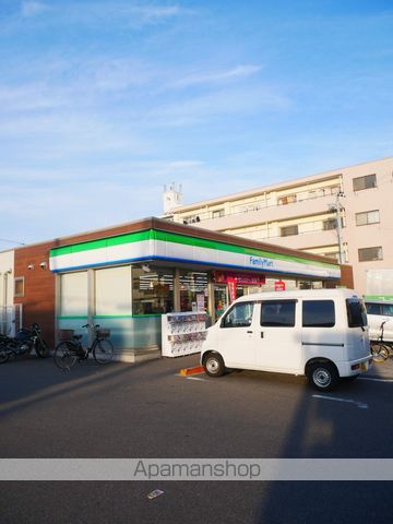 コンビニ　ファミリーマート（コンビニ）まで117m