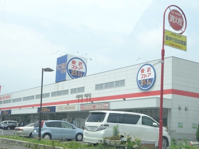 スーパー　（株）東武ストア 新船橋店（スーパー）まで184m