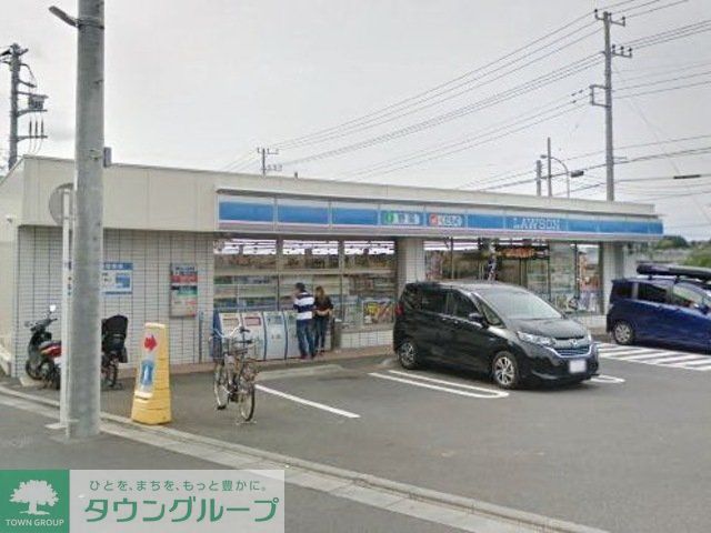 コンビニ　ローソン緑三保町店（コンビニ）まで534m
