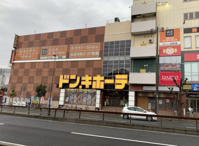 その他　ドン・キホーテ（その他）まで447m