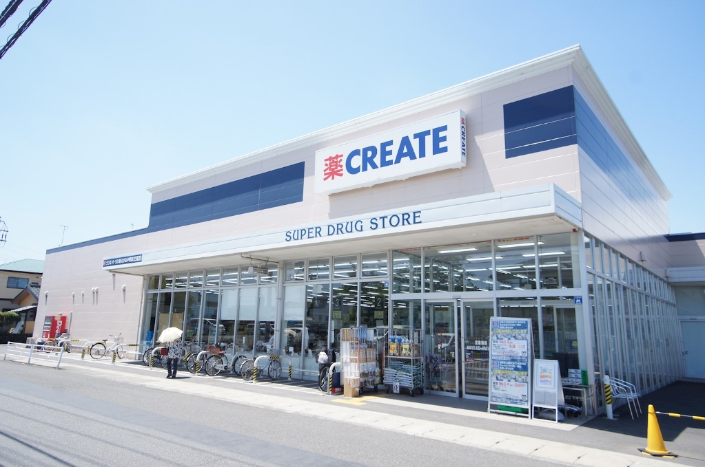 ドラックストア　クリエイトSD(エス・ディー) 新えびな中野店（ドラッグストア）まで1746m