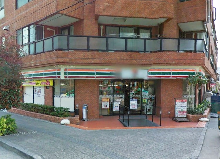 コンビニ　セブンイレブン 川口駅西口店（コンビニ）まで531m