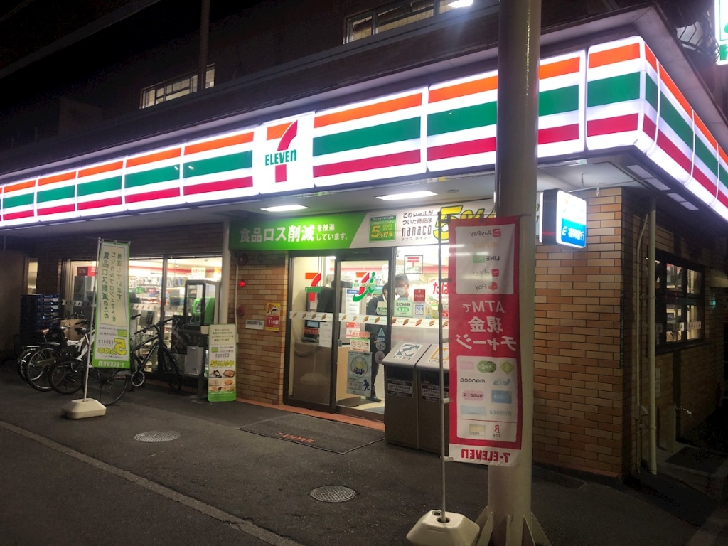 コンビニ　セブンイレブン 博多駅南店（コンビニ）まで141m