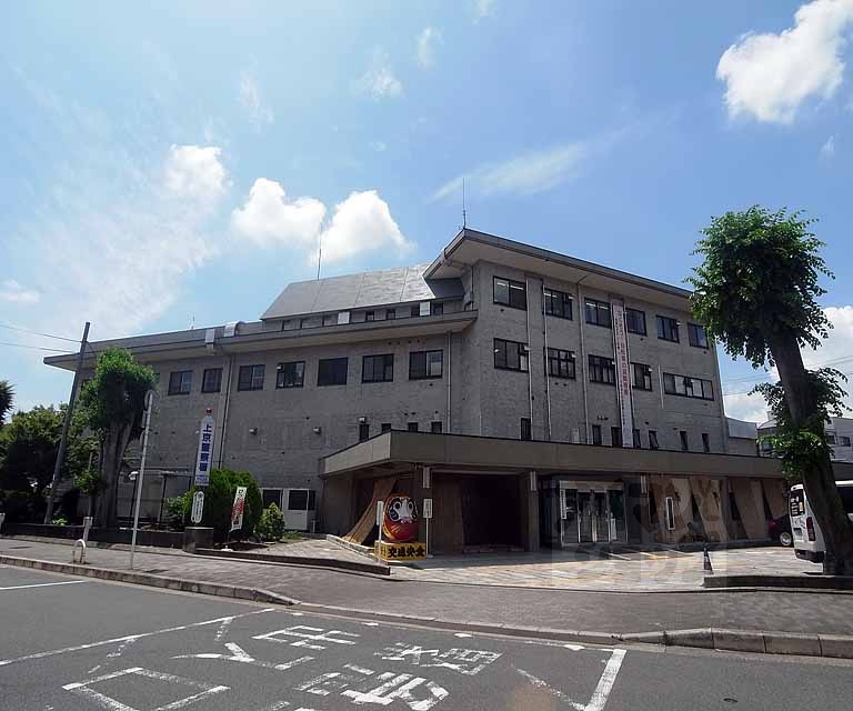 警察署・交番　上京警察署（警察署・交番）まで583m