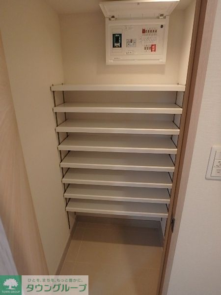 収納