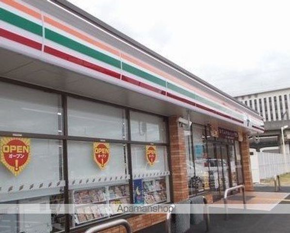 コンビニ　セブンイレブン（コンビニ）まで800m